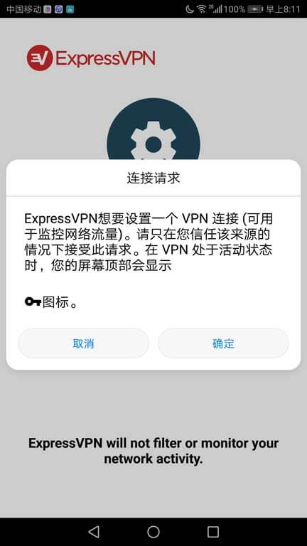 expressvpn-android-setup-2